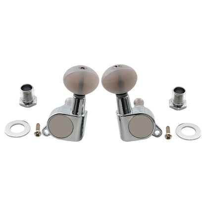 Musiclily Basic 2R2L Sealed Ukulele Tuners Tuning Pegs Keys Machine Heads Set