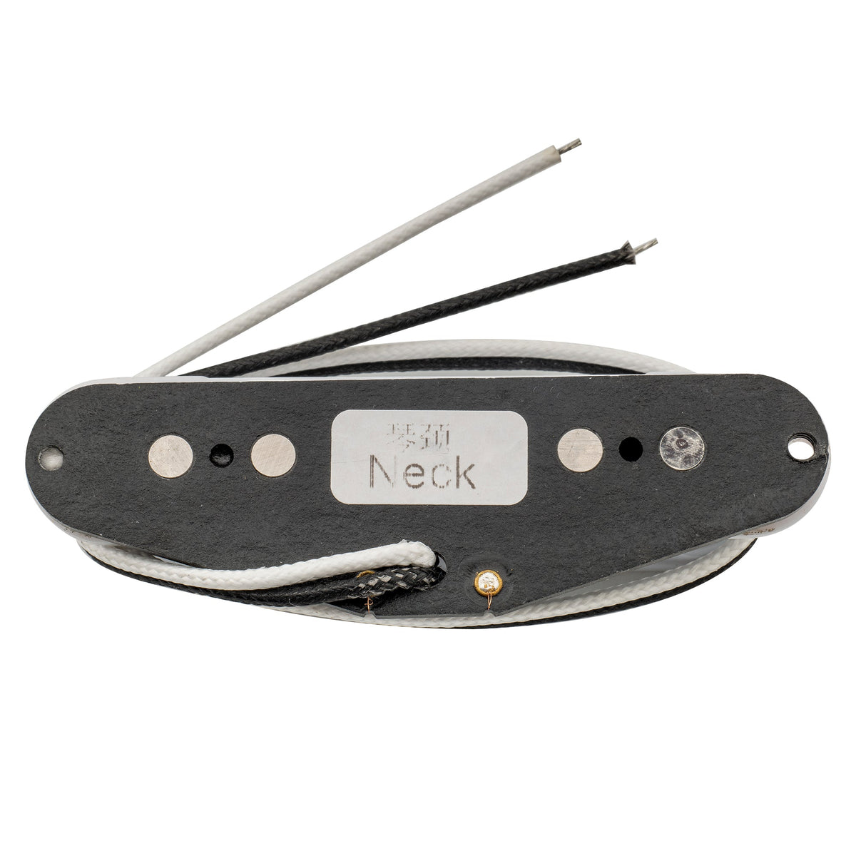 Wilkinson M Series Vintage Tone Alnico 5 Staggered Single Coil Neck Pickup for Strat Style Electric Guitar